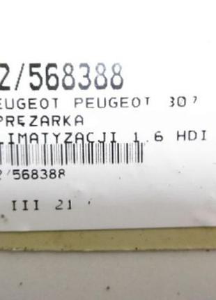 Автозапчасть peugeot 307 компрессор кондиционера 1.6hdi sd7caa б/у оригинал 7
