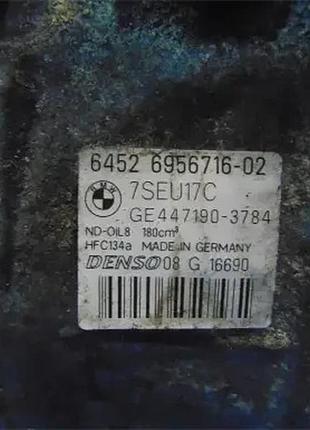 Компрессор кондиционера bmw e90 2.5i 6956716 2