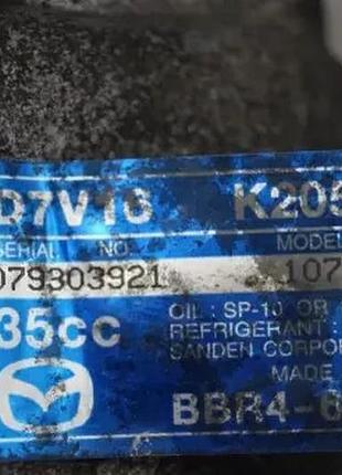 Компресор кондиціонера mazda 3 bl 1.6 d 09-13r 5