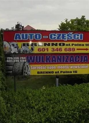 Компрессор кондиционера renault clio iii 1,5 dci 5