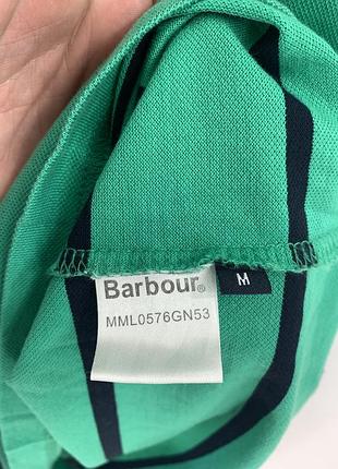 Barbour поло 5