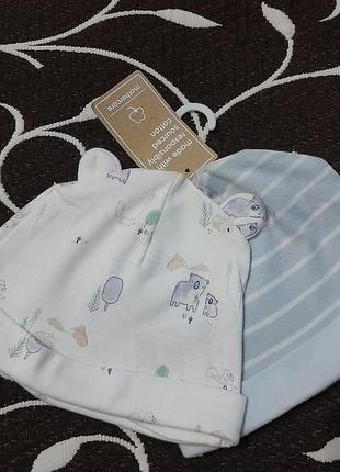 Набор шапочек 100% хлопок на мальчика 3-6 месяцев, фирмы mothercare
