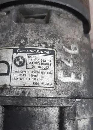 Компрессор кондиционера 6905643 bmw e46 e83 2.0d 4