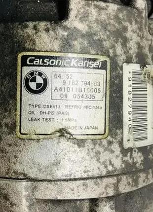 Компресор кондиціонера bmw e90 e91 e92 3