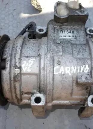 Kia carnival 2.5 v6  компрессор кондиционера