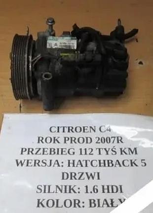 Компресор кондиціонера citroen c4 1.6 hdi 07r