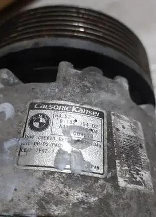 Компресор кондиціонера bmw e87 e90 n43 9182794 2