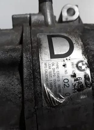 Компресор кондиціонера bmw csv613 e46 m47 2.0 d 2