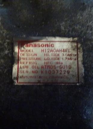 Автозапчасть компрессор кондиционера mazda 323 1.5 h12a0ah4el б/у оригинал 2