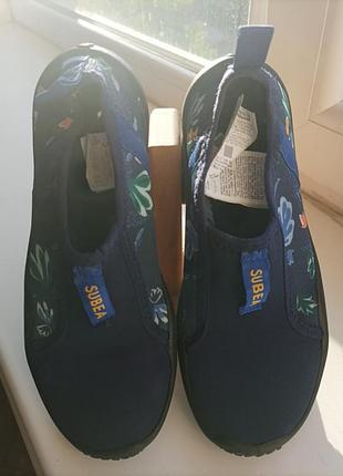 Аквашузи subea