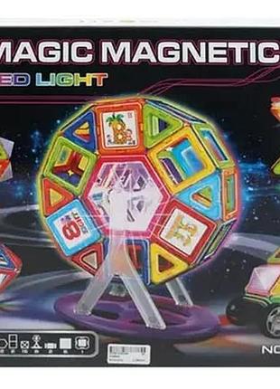 Магнитный конструктор с led подсветкой jh6893 72 детали