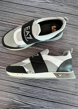 Armani