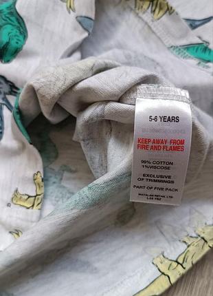 Реглан 5-6р. 3