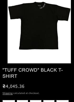 Футболка tuff crowd