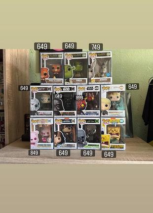 Funko pop фігурки з різних всесвітів