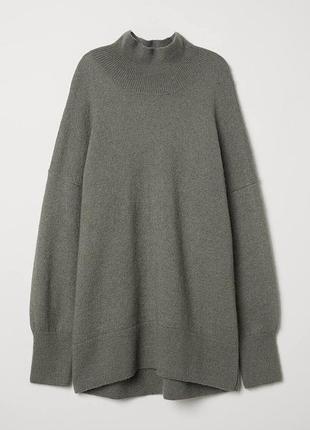 Подовжений светр h&m woll blend.