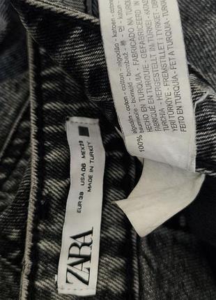 Джинси zara вільного крою завужені донизу10 фото