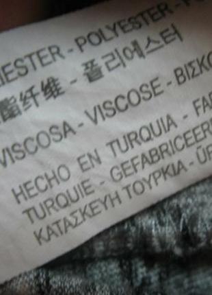 Вискозный свитшот с бахромой и надписью bershka7 фото