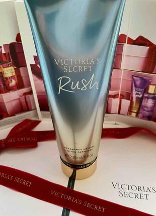 Парфюмированный лосьон для тела victoria’s secret rush fragrance lotion