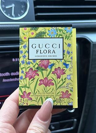 Парфумована вода gucci Monte-Carlo flora gorgeous orchid пробник 1,5 мл
