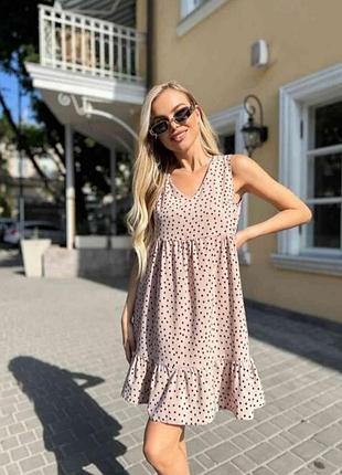 Сарафан р.44-46