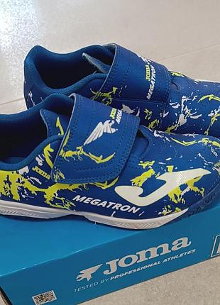 Взуття  joma megatron 33 розмір, футзалки