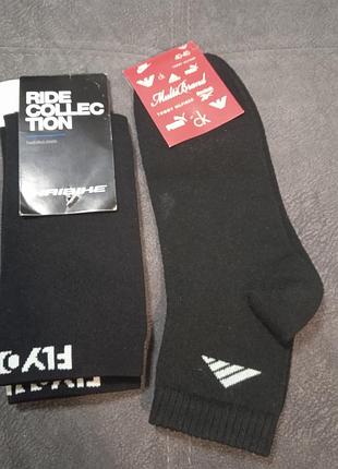 Носки мужские