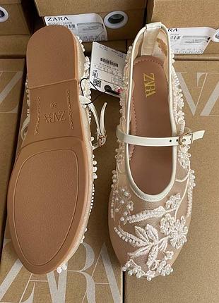 Балетки zara