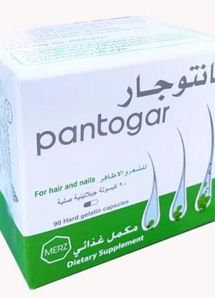 Pantogar вітаміни для волосся, єгипет 60 шт