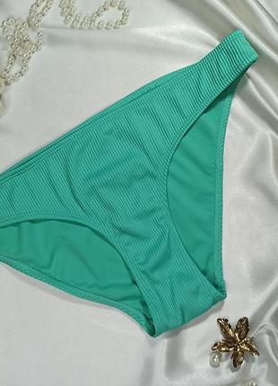 Прекрасные плавки бикини низ от купальника в рубчик primark