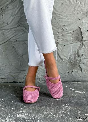 Мюлі жіночі рожеві натуральна замша 9602