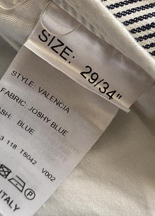 Haikure штани 6