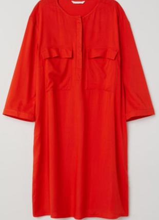 Плаття сукня-сорочка h&m divided 2