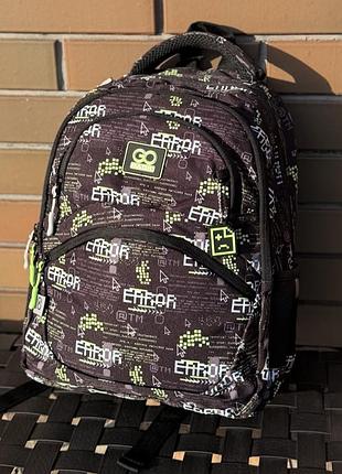 Рюкзак gopack education go25-175m-7 error