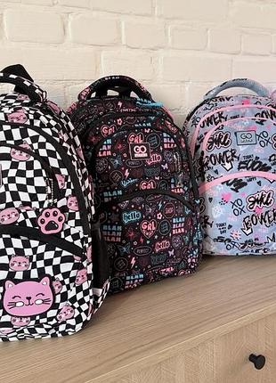 Легкий ортопедичний рюкзак, 6-12 років