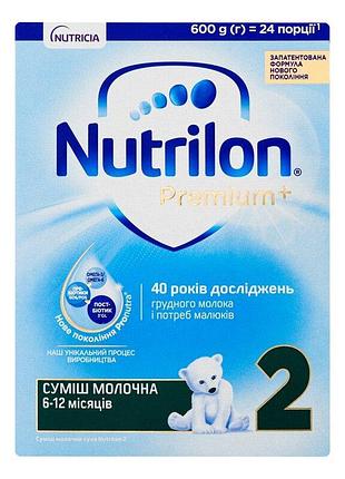 Nutrilon нутриция "нутрилон"детская молочная смесь 600гр no2 (2023.02.16, 12.2-18-3/2600, 16.02.2023) 7183