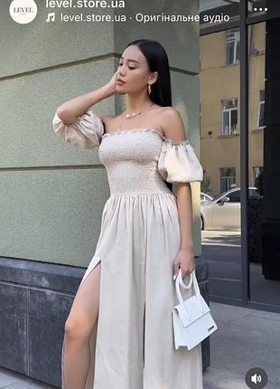 Сукня від українського бренду