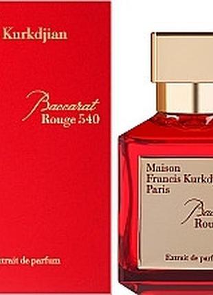 Maison francis kurkdjian baccarat rouge extrait de parfum 540 ( унісекс ) парфуми   70ml