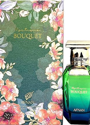 Afnan mystique bouquet розпив , ціна за 1 мл