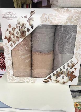 Набор из 4 махровых полотенец банные 70 на 140 см и лицевые 50 на 90 см турция