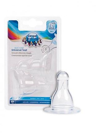 Canpol соска силіконова кругла 6м+ 18/116 польща
