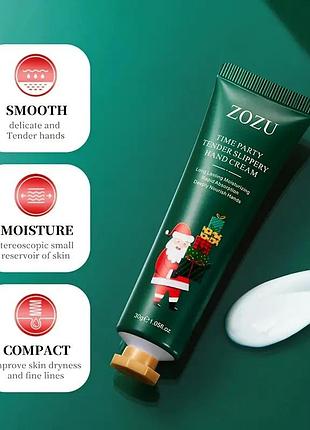 Крем для рук Blackhead Clearing Fizz Mask