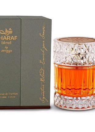 Zimaya sharaf blend(парфуми) распив ,оригинал , цена за 1 мл
