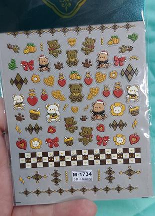 Наклейки на ногти мишки