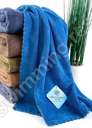 Рушник мікрофібра велюр пляжний лазне сауна 160х90 см однотон