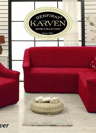 Чохол натяжний на кутовий диван і 1 крісло без оборки donna бордовий.чехол повністю обтягне ваш диван!!!!