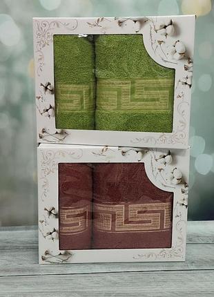 Набір махрових рушників у подарунковій коробці банне та лицьове vip cotton