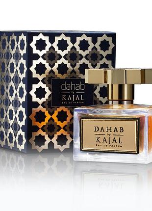 Kajal dahab розпивши ,оригінал , ціна за 1 мл