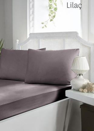 Простынь сатиновая на резинке 160 на 200 см и 2 наволочки first choice турция лиловая