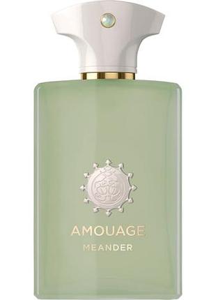 Amouage meander розпив, гіригінал, ціна за 1 мл